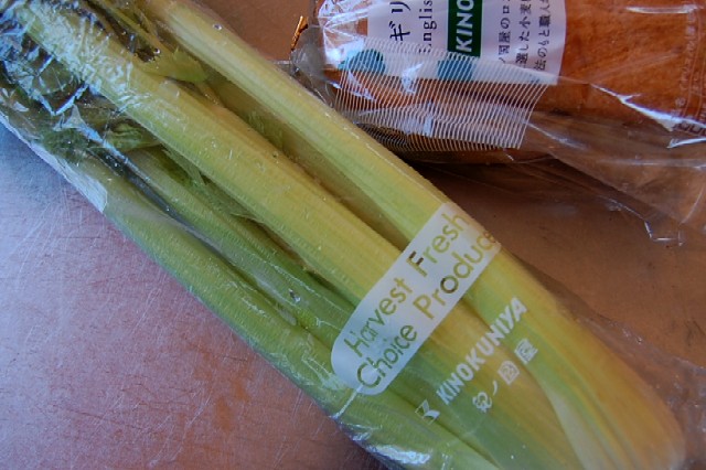 Celery0405 (76k image)