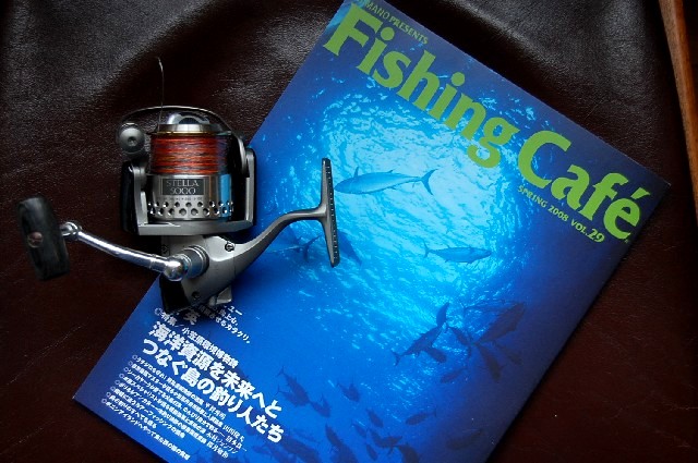 FishingCafe (89k image)