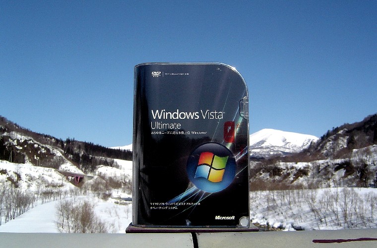 Vista0226 (108k image)